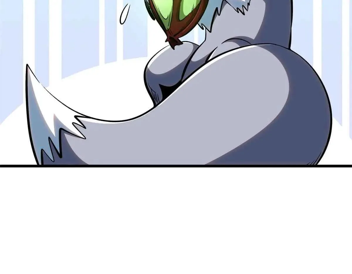 320 钢铁骑士王 第79页