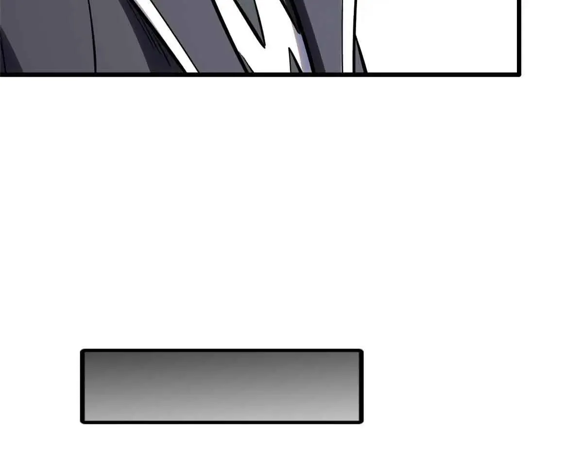 320 钢铁骑士王 第95页
