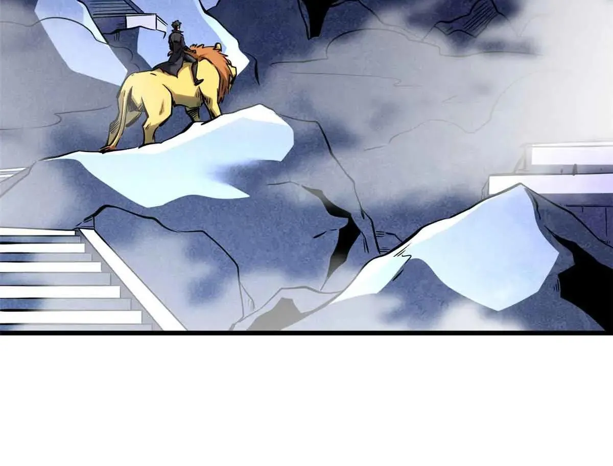 320 钢铁骑士王 第98页