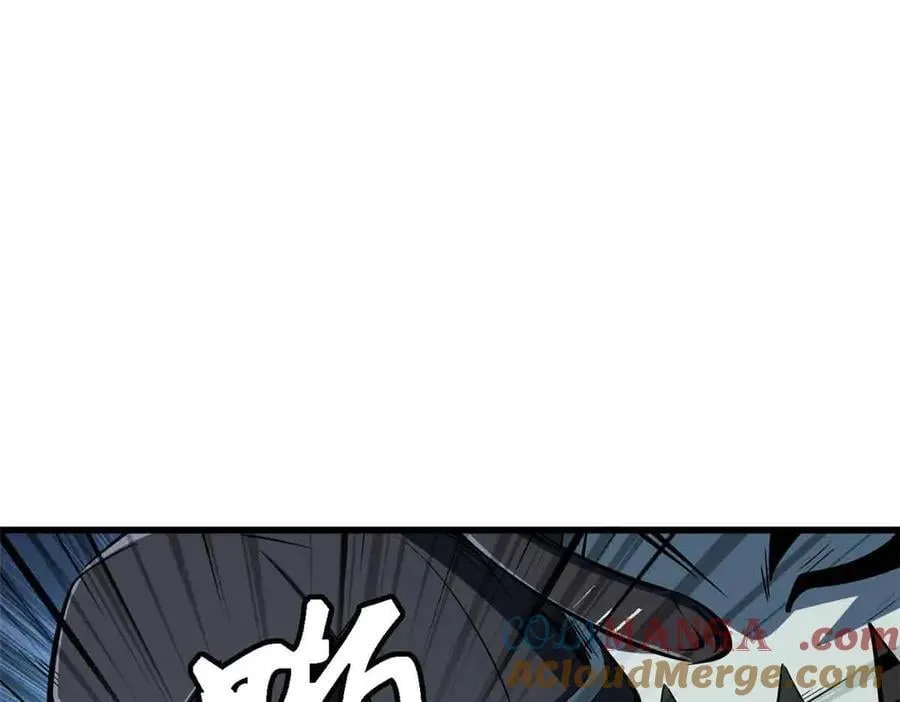 321 我要战金币 第9页