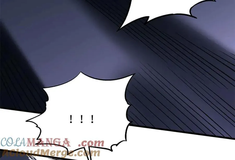 322 修罗变！ 第125页