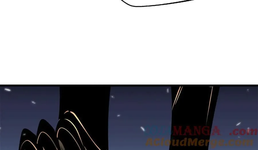 323 作弊的修罗 第17页
