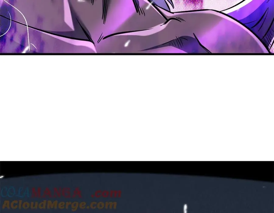 323 作弊的修罗 第33页