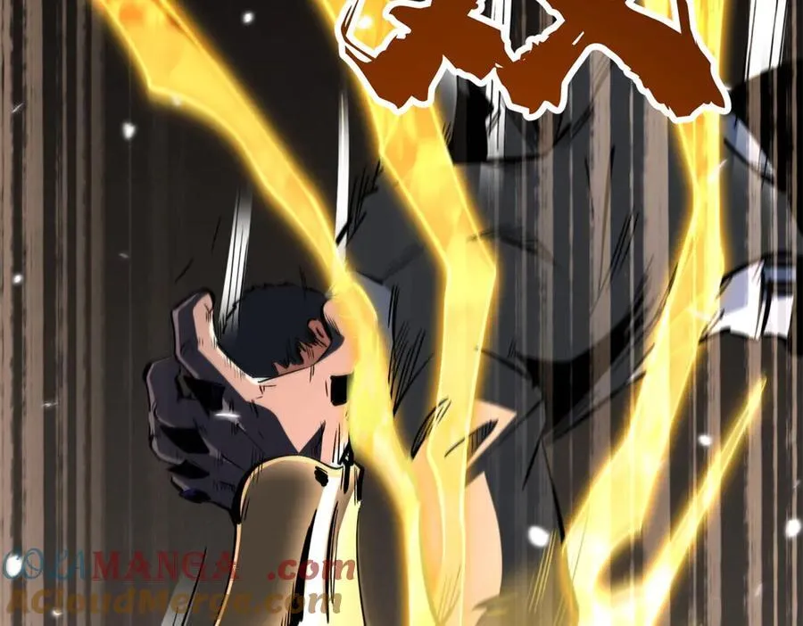323 作弊的修罗 第109页