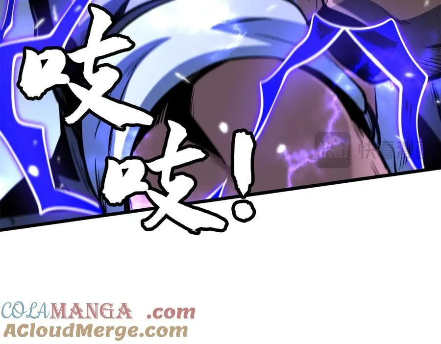 324 打败我，再见金币 第129页