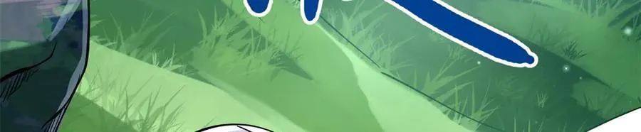 326 小银银寻宝 第20页