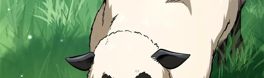 326 小银银寻宝 第31页