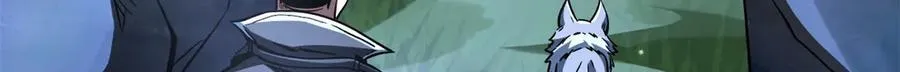 326 小银银寻宝 第64页