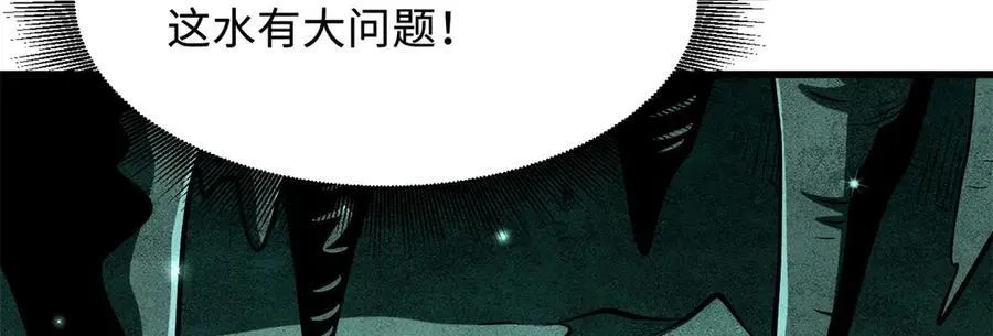 327 第14页