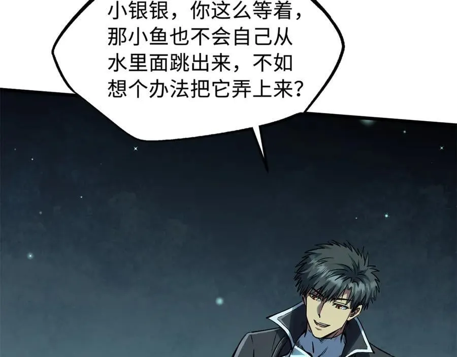 327 第19页