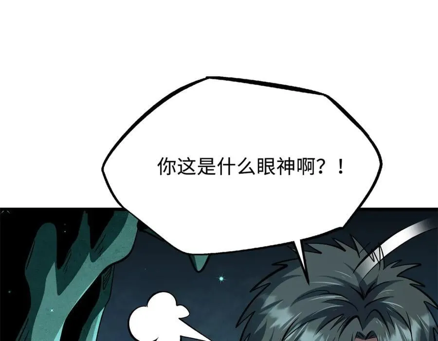 327 第27页