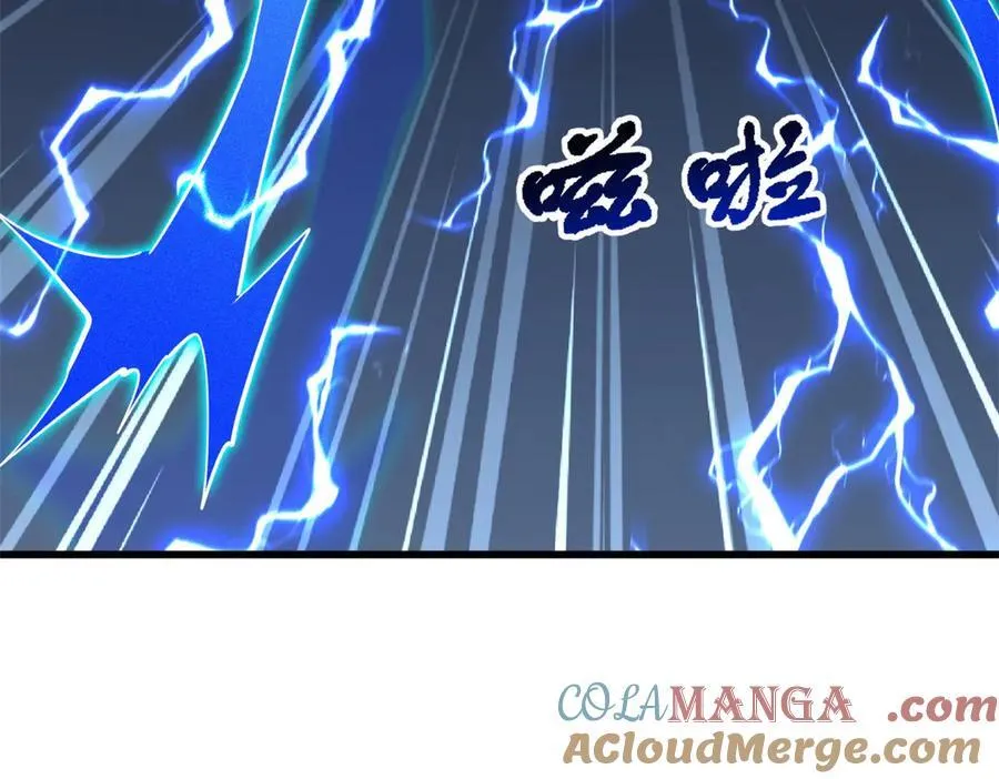 327 第33页