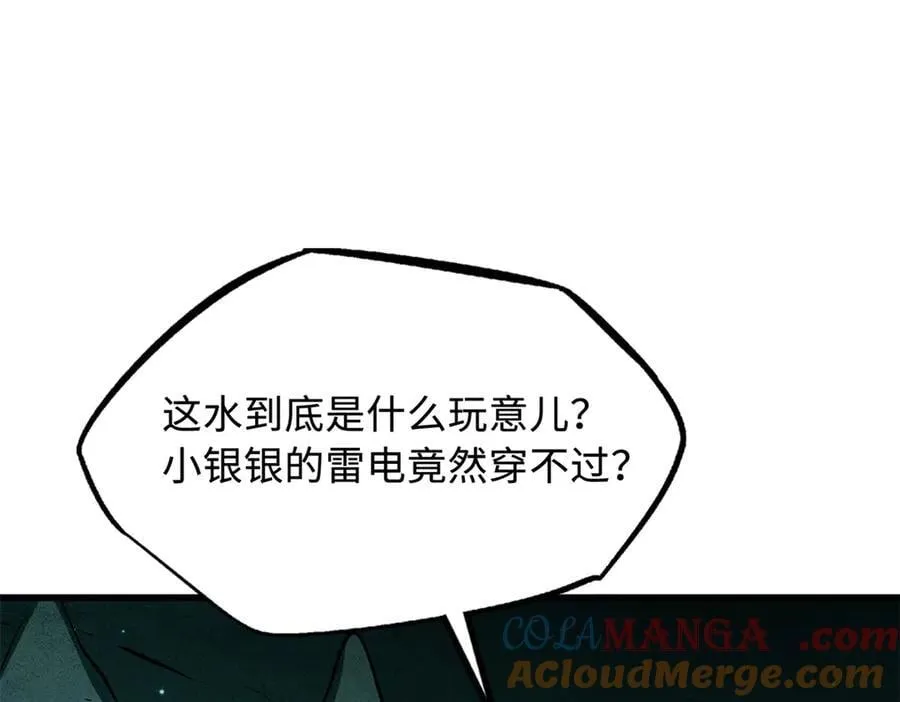 327 第37页
