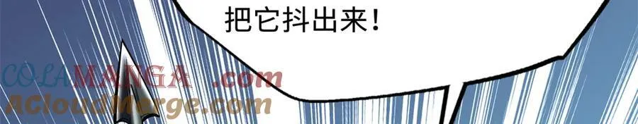 327 第113页