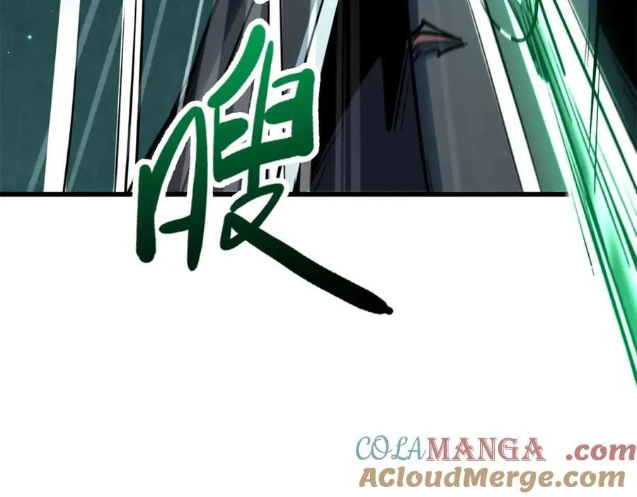 327 第121页