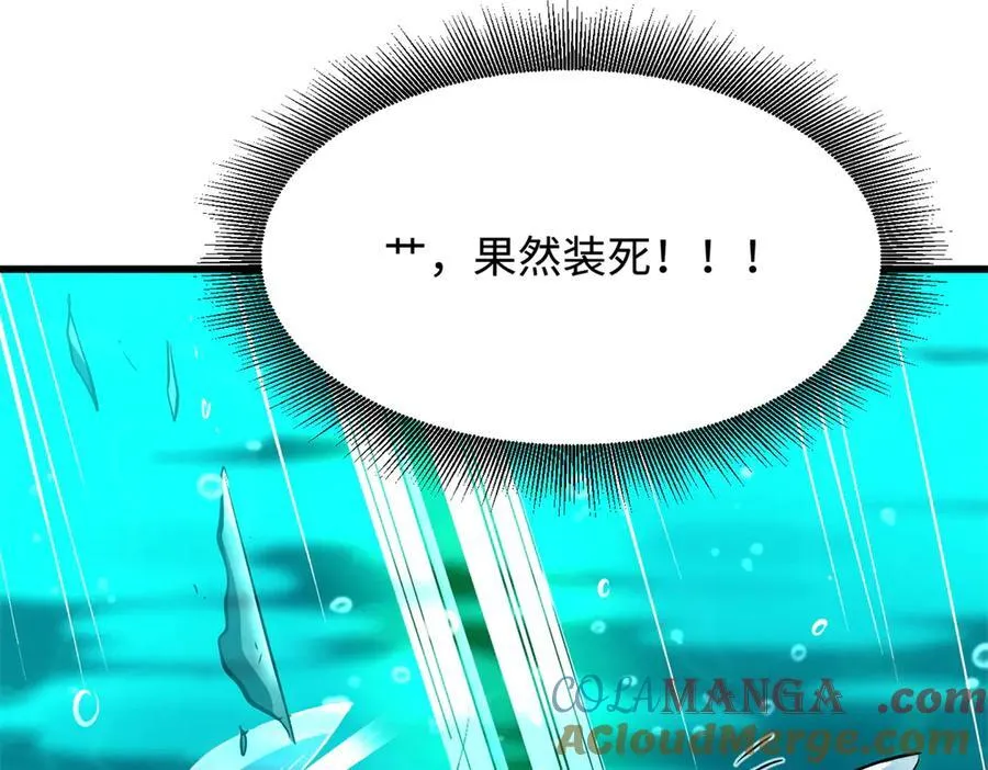 327 第129页
