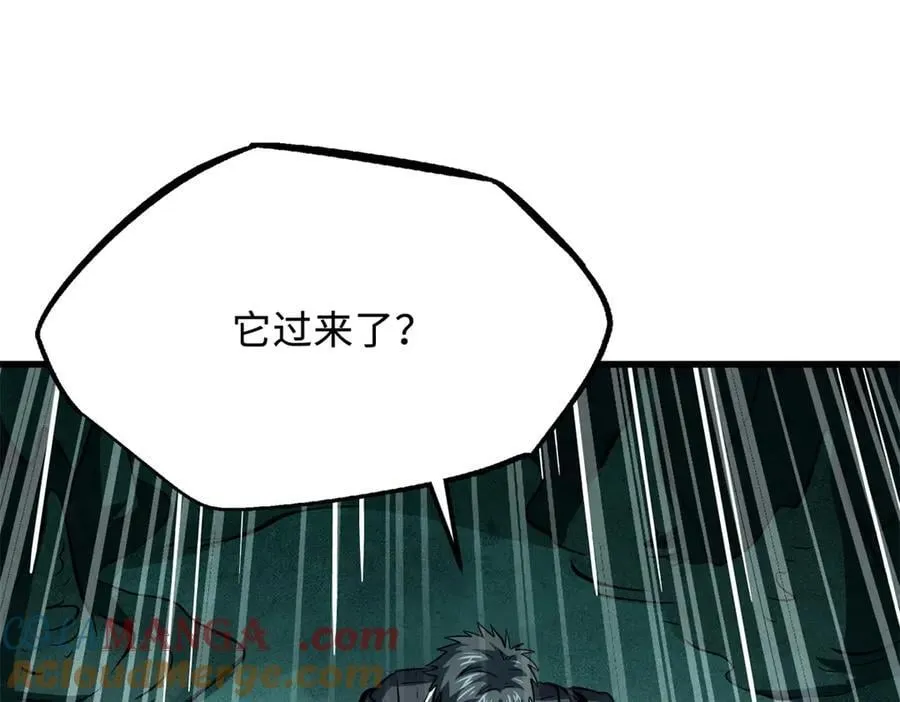 327 第133页