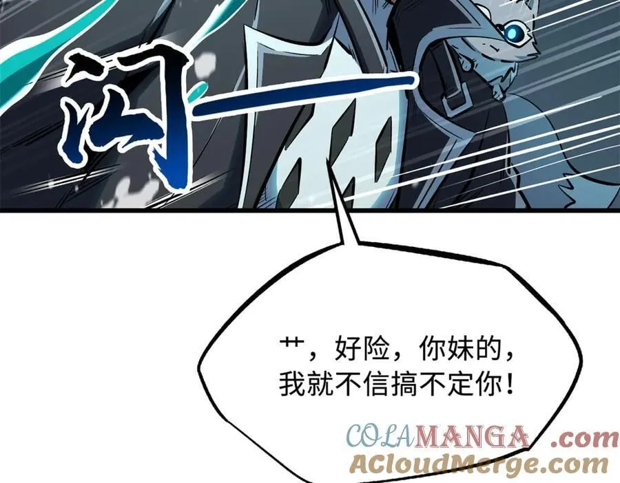 327 第145页