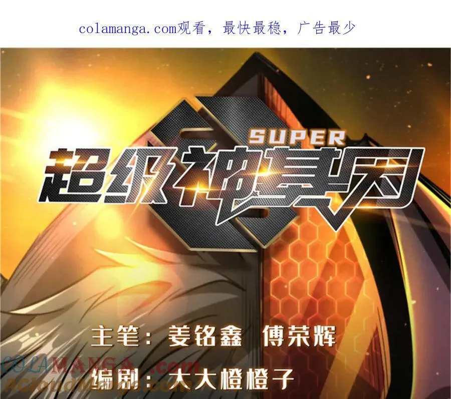 327 第149页
