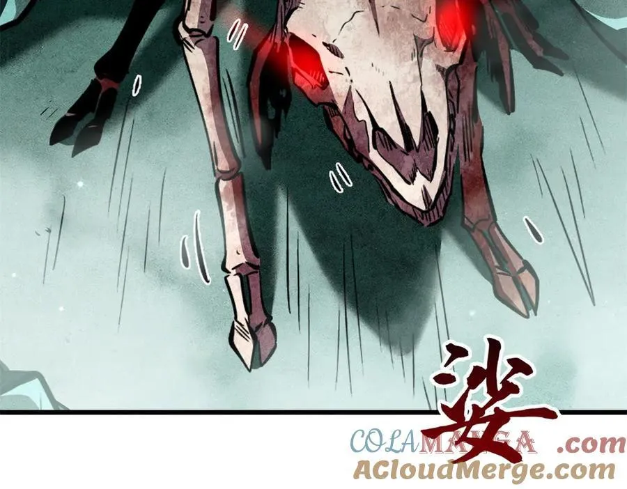 327 透明小鱼 第9页