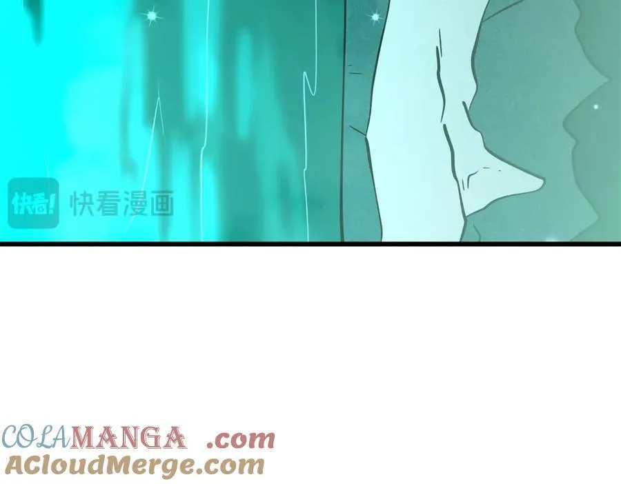 327 透明小鱼 第57页