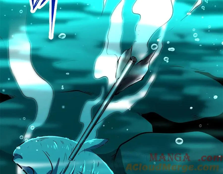 327 透明小鱼 第105页