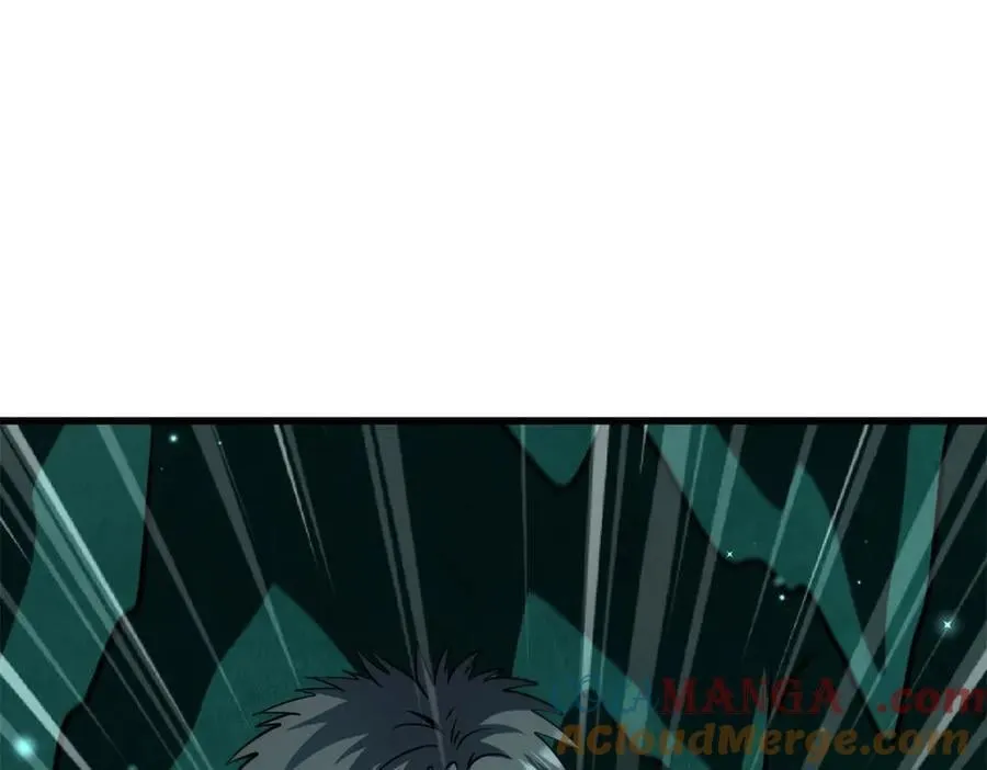 327 透明小鱼 第117页
