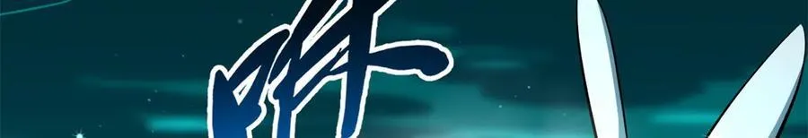 328 我不姓罗 第26页