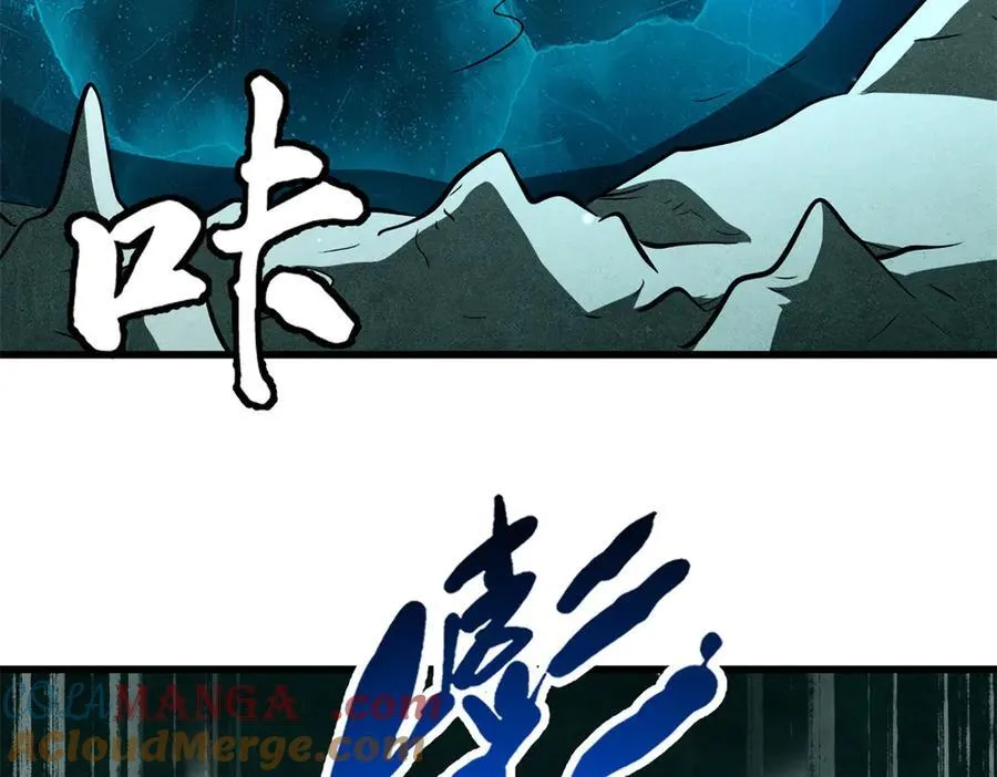 328 我不姓罗 第33页