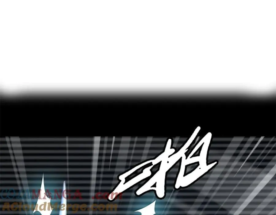 328 我不姓罗 第89页