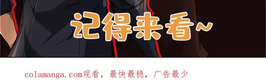 328 我不姓罗 第162页