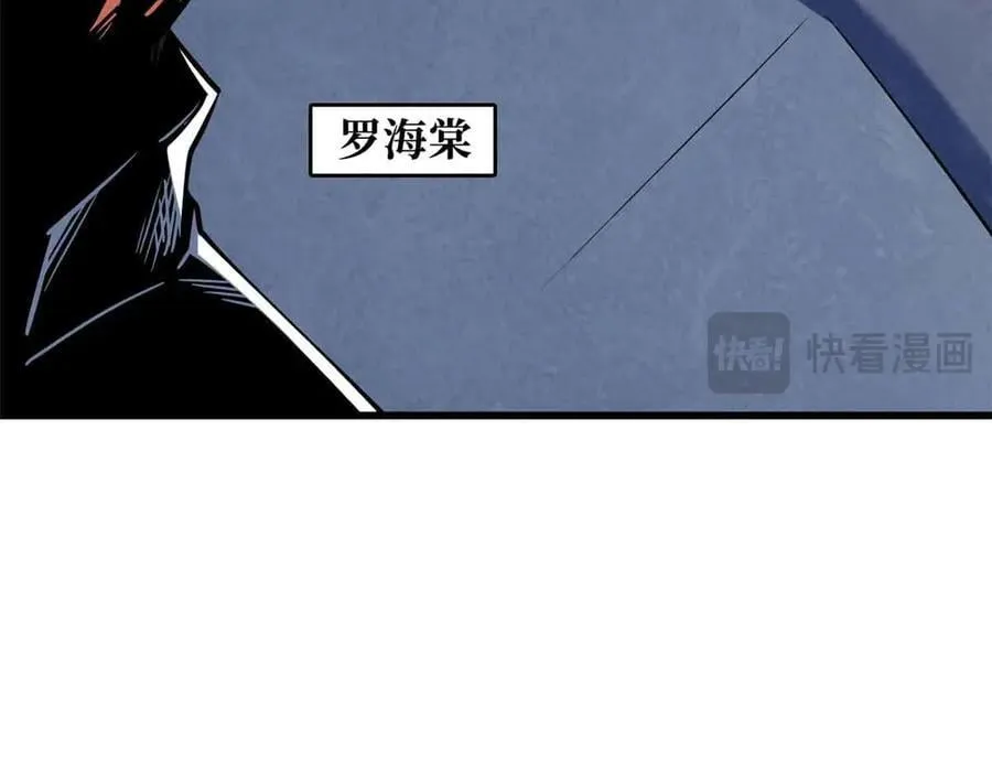 329 小姨子 第16页