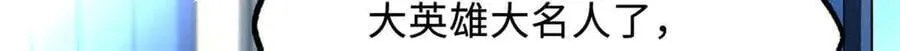 329 小姨子 第26页