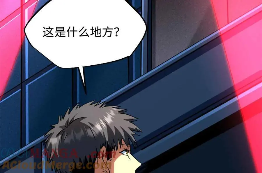 329 小姨子 第137页
