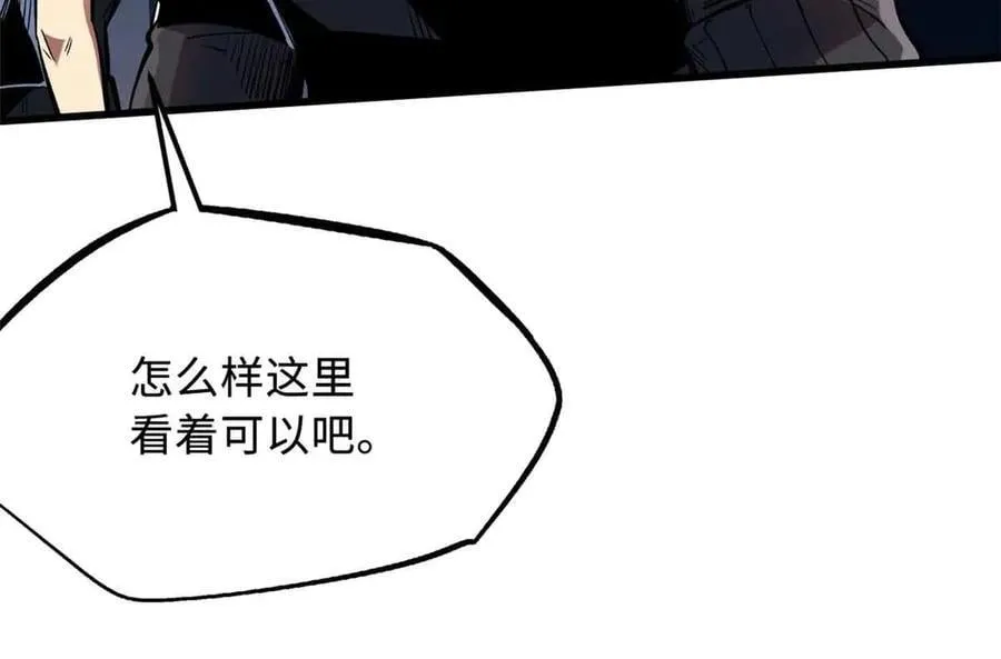 329 小姨子 第139页