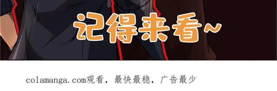 329 小姨子 第147页