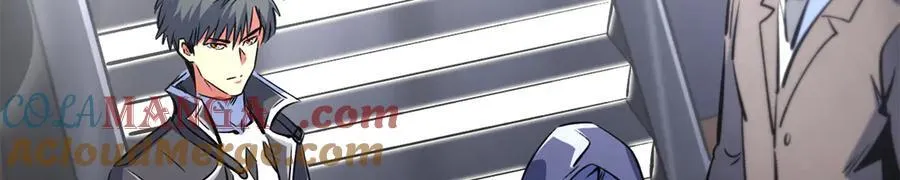 330 姐夫真厉害 第81页