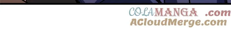 330 姐夫真厉害 第117页