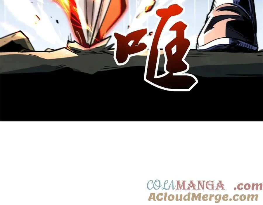 331 偶像天使 第69页