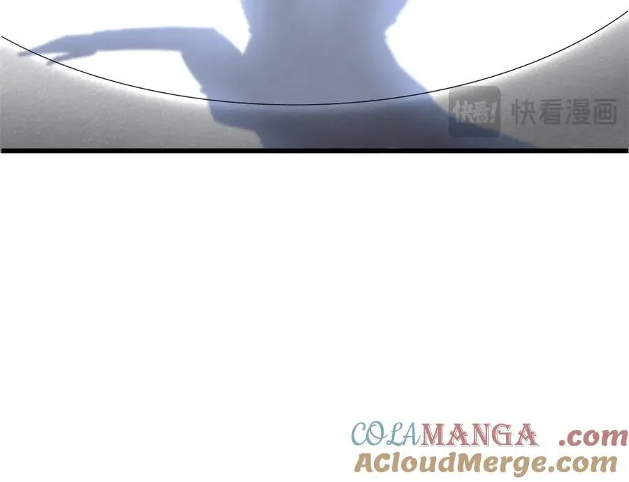 331 偶像天使 第101页