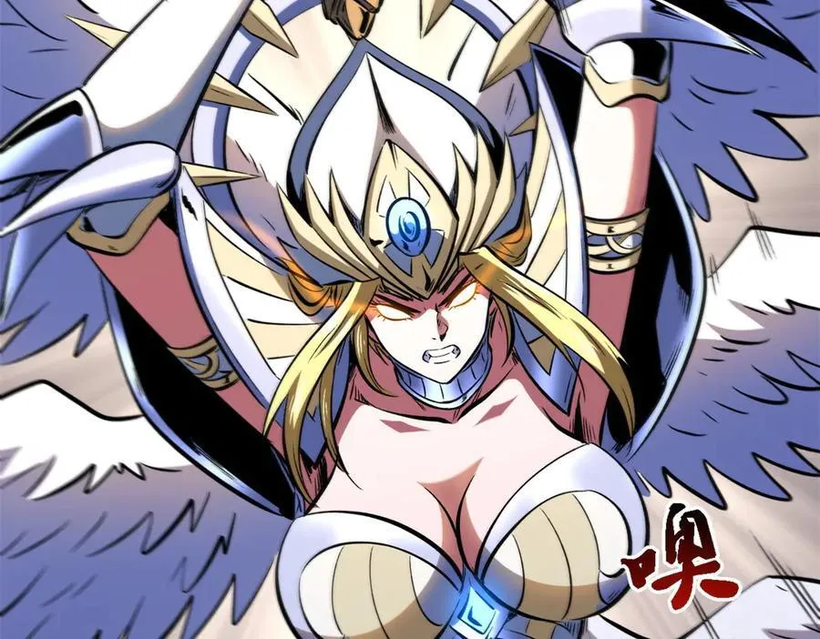 331 偶像天使 第115页