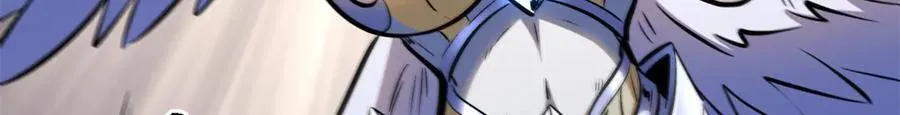 331 偶像天使 第116页