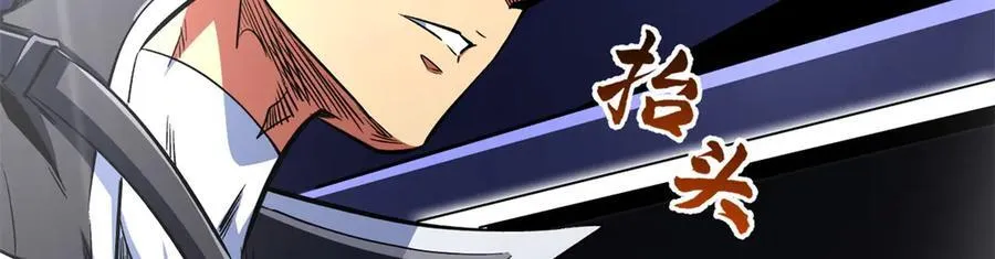332 宠物丹 第16页