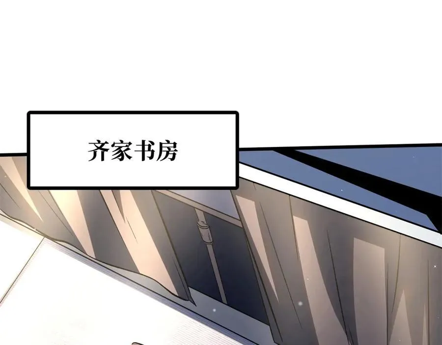 332 宠物丹 第28页