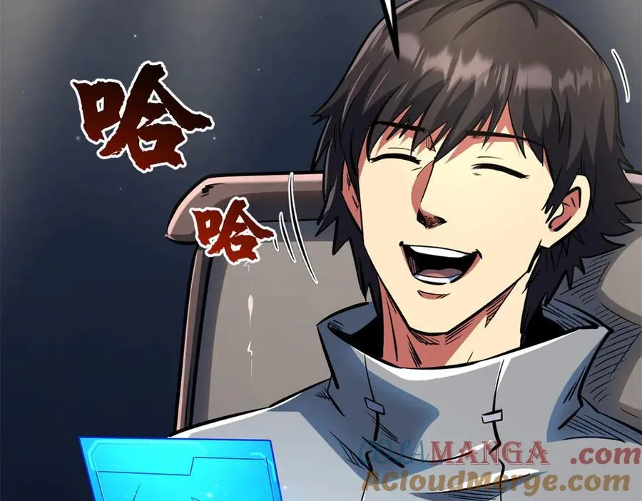 332 宠物丹 第49页