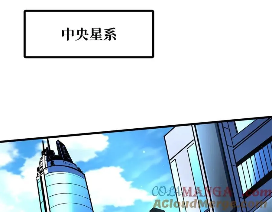 332 宠物丹 第61页