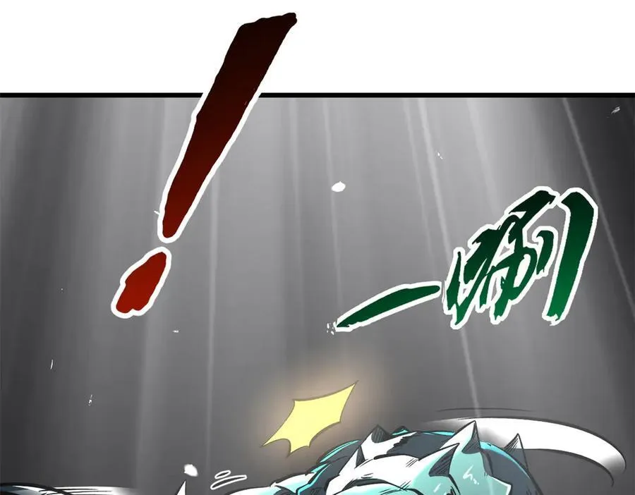 332 宠物丹 第115页