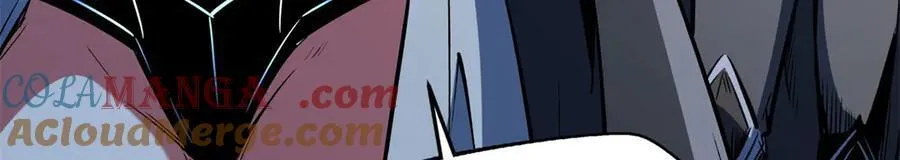 333 翡翠黄金树 第85页