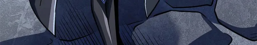 333 翡翠黄金树 第88页