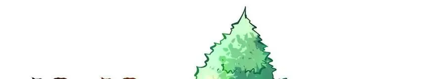 333 翡翠黄金树 第91页